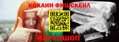 стафф Краснодар