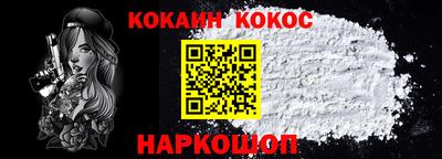 mdpv Краснокаменск