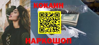 mdpv Краснокаменск