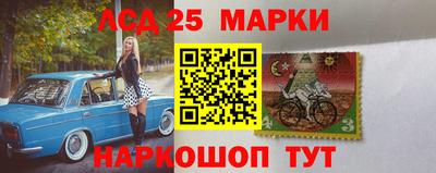 mdpv Краснокаменск