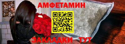 mdpv Краснокаменск