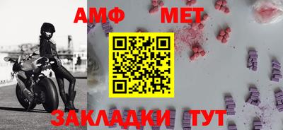 mdpv Краснокаменск