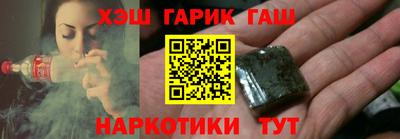 мефедрон VHQ Краснознаменск