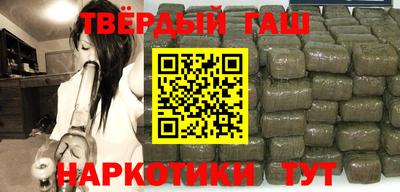 стафф Краснодар